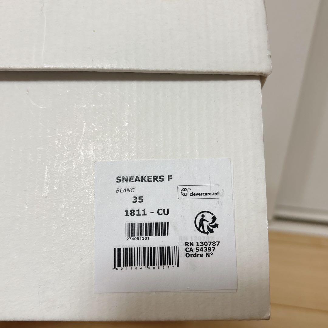 EXPO2025フランス館　制服　SAINT JAMES スニーカー