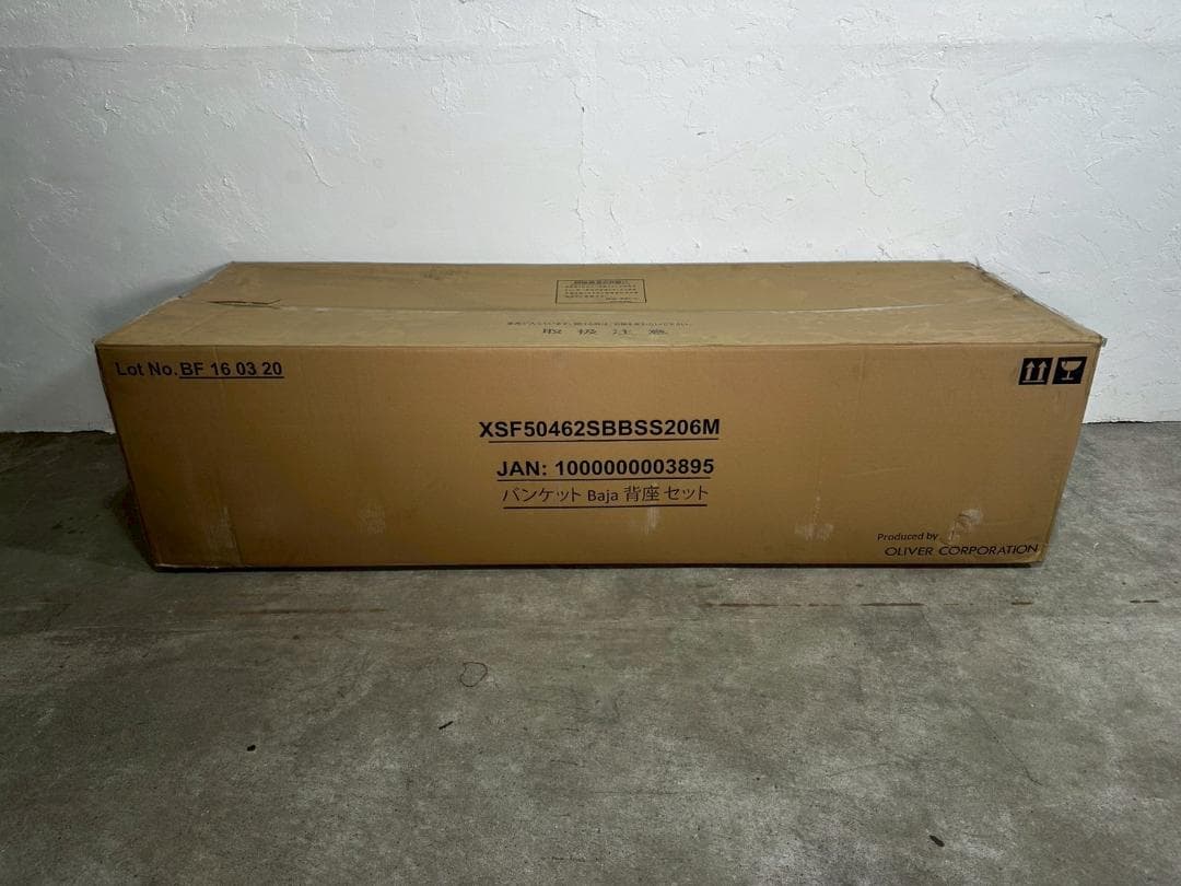 『oliver』オリバー トリプルソファー 3P 3シーター RWso60