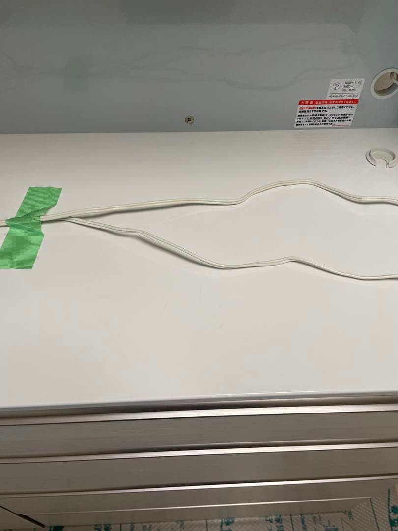 【ゆう】AYANO綾野製作所 カップボード 幅120センチ