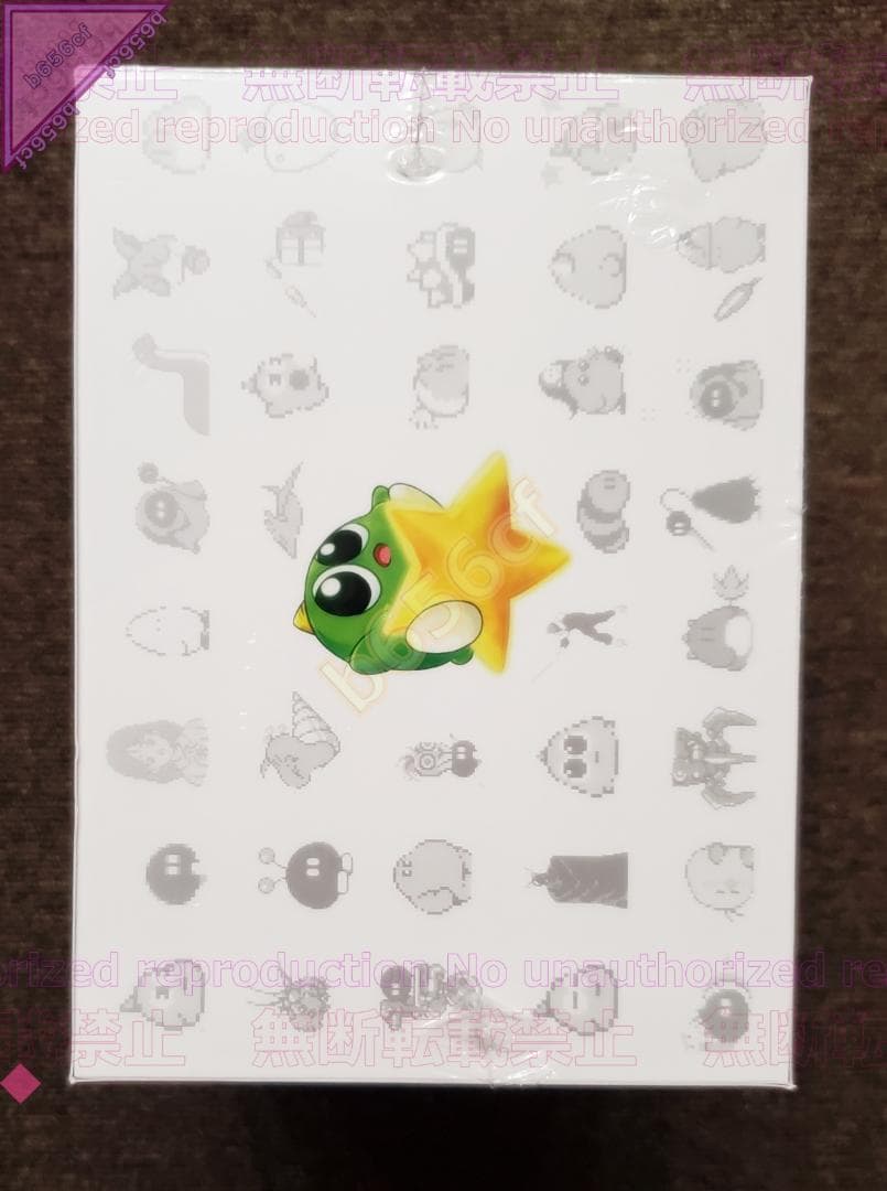 ◎NSソフト 未開封 ギミック！スペシャルエディション コレクターズボックス