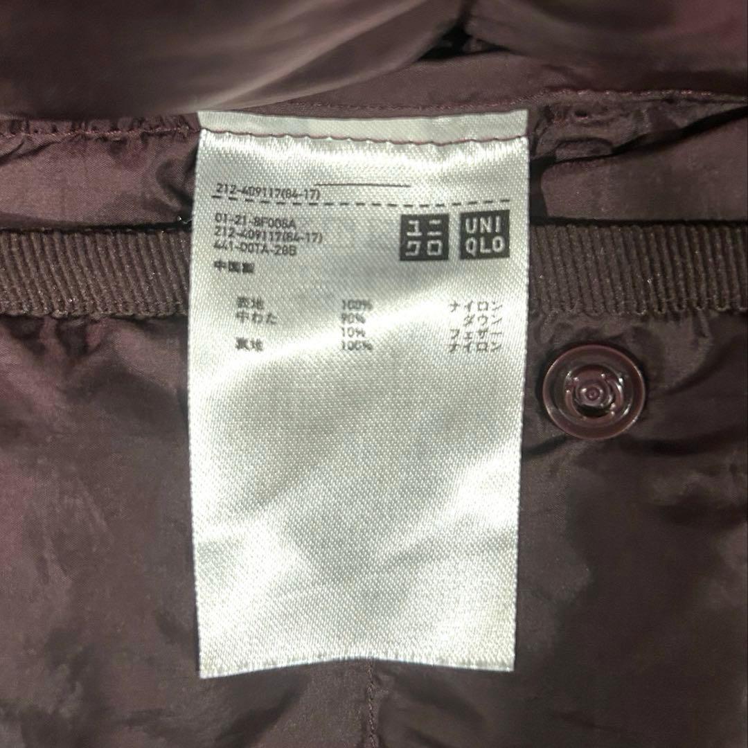 ユニクロ　ウルトラライトダウンコンパクトコート　ウルトラライトダウンベスト　XL