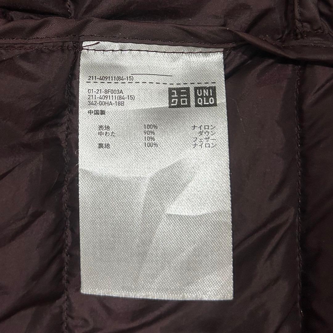 ユニクロ　ウルトラライトダウンコンパクトコート　ウルトラライトダウンベスト　XL