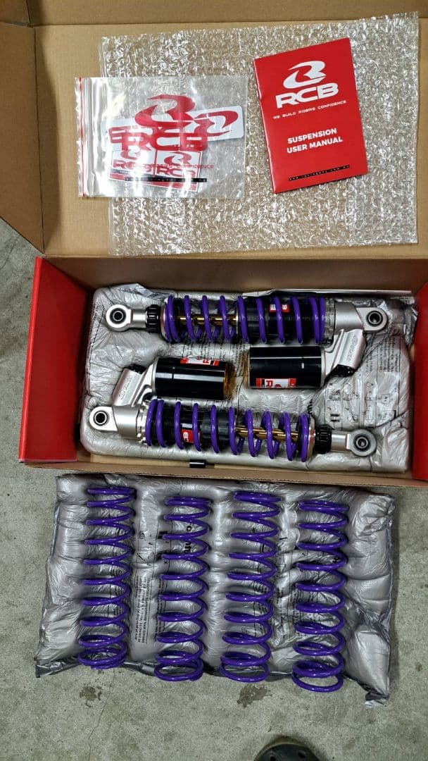 RCB R3-2 PLUS サスペンション、モンキー125スーパーカブYB125