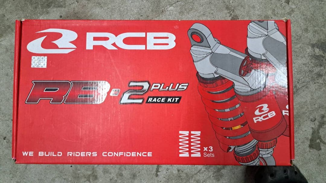 RCB R3-2 PLUS サスペンション、モンキー125スーパーカブYB125