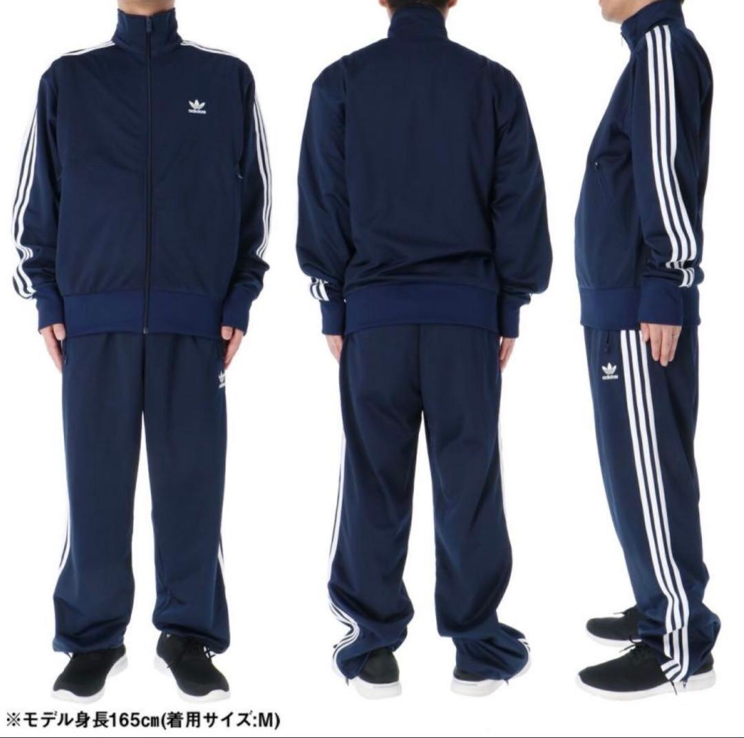 adidas オリジナルズ セットアップ ジャージ 上下セット