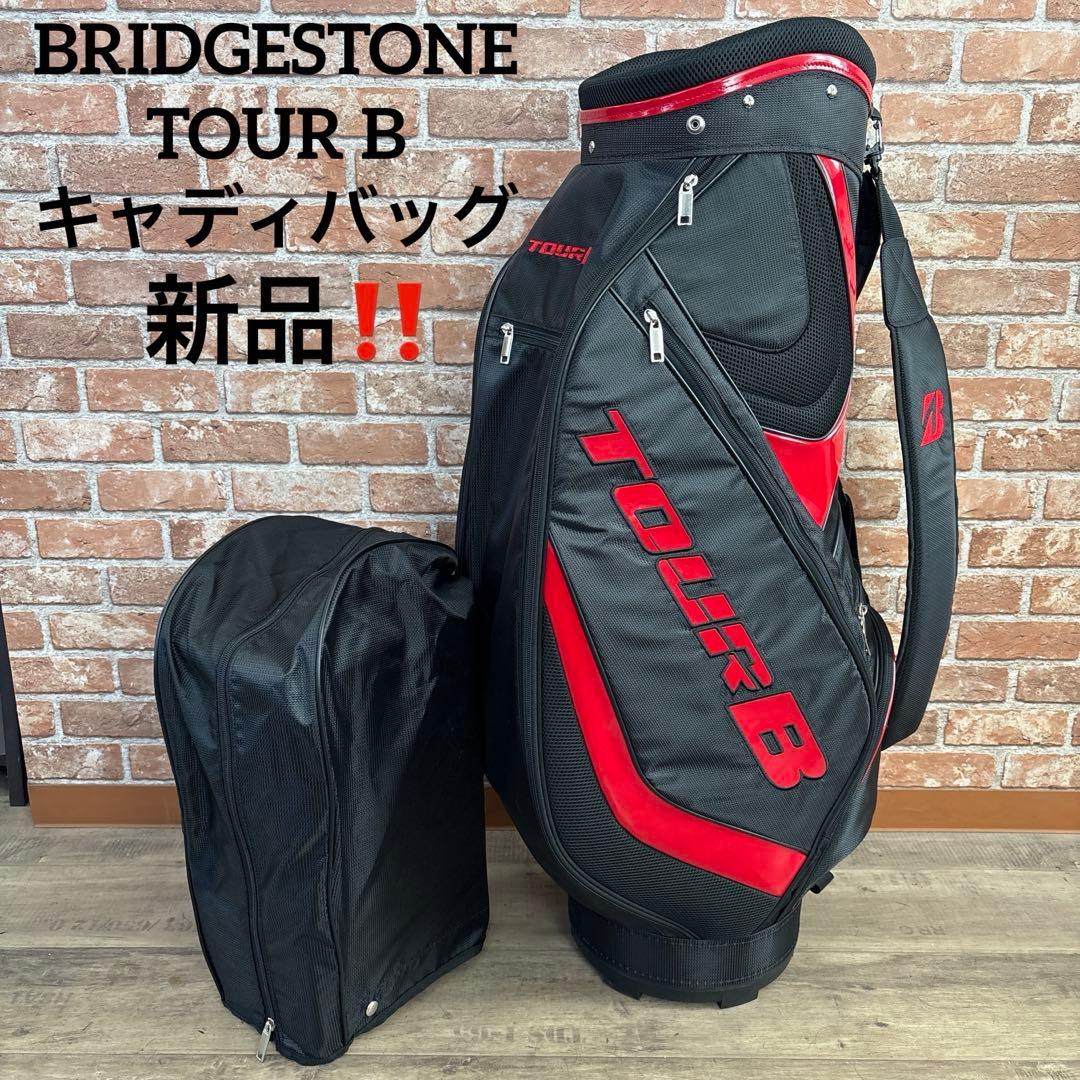 ‼️ブリヂストン TOUR B キャディバッグ 未使用‼️