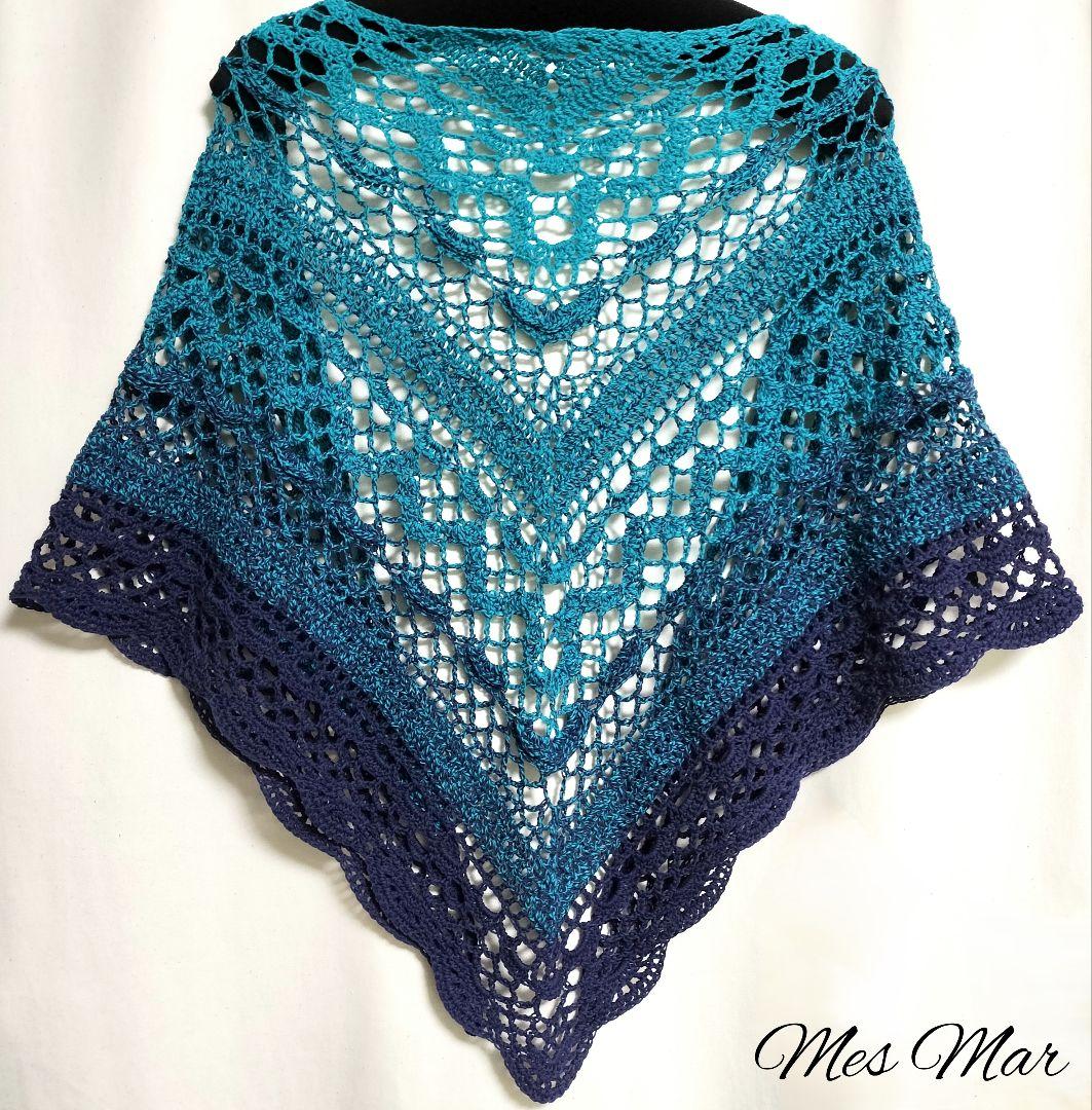 MK様 リクエスト 2点 まとめ商品