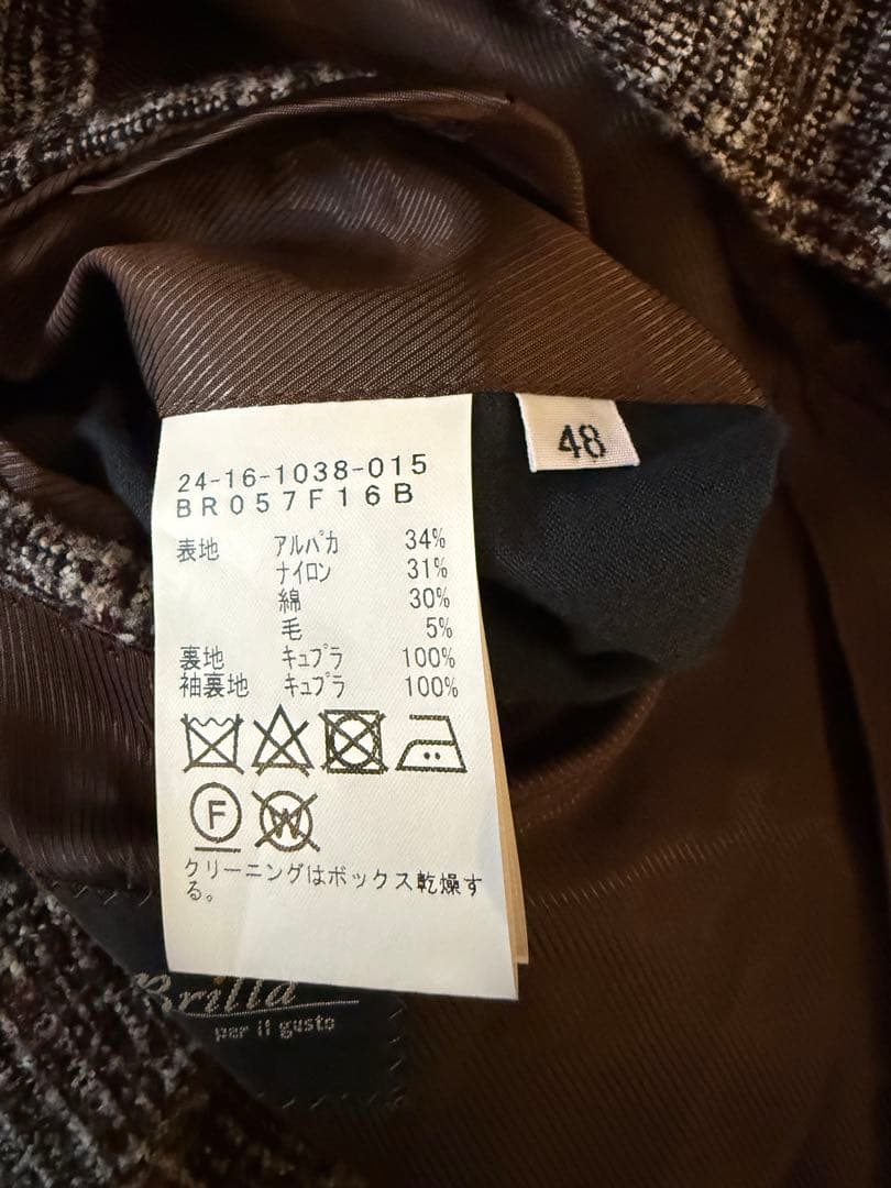 Brilla per il gusto テーラードジャケット サイズ48