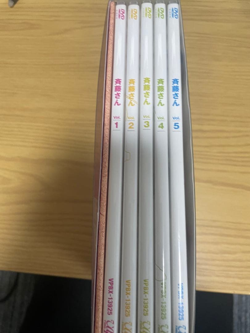 斉藤さん DVD 全5巻セット