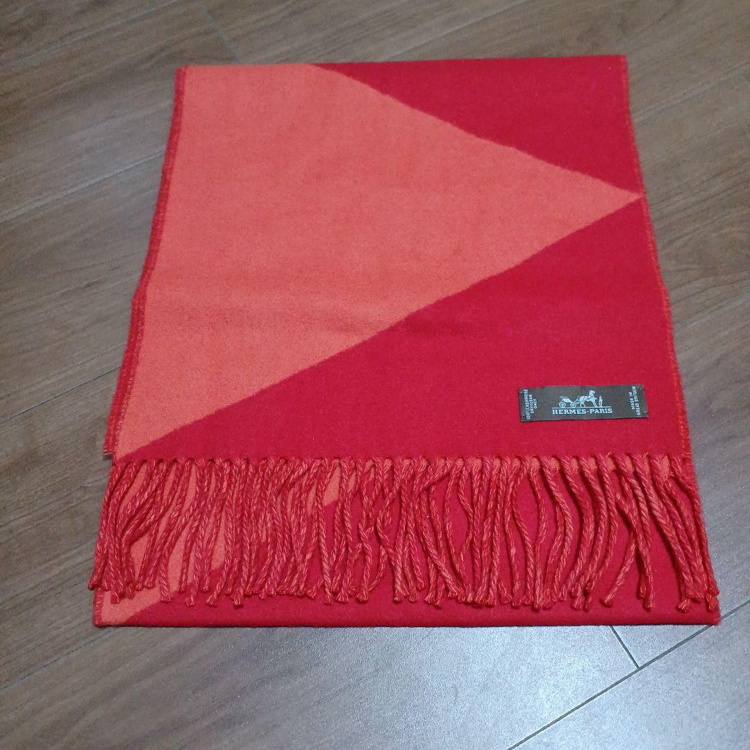 37　エルメス　マフラー　カシミヤ　オレンジ×レッド