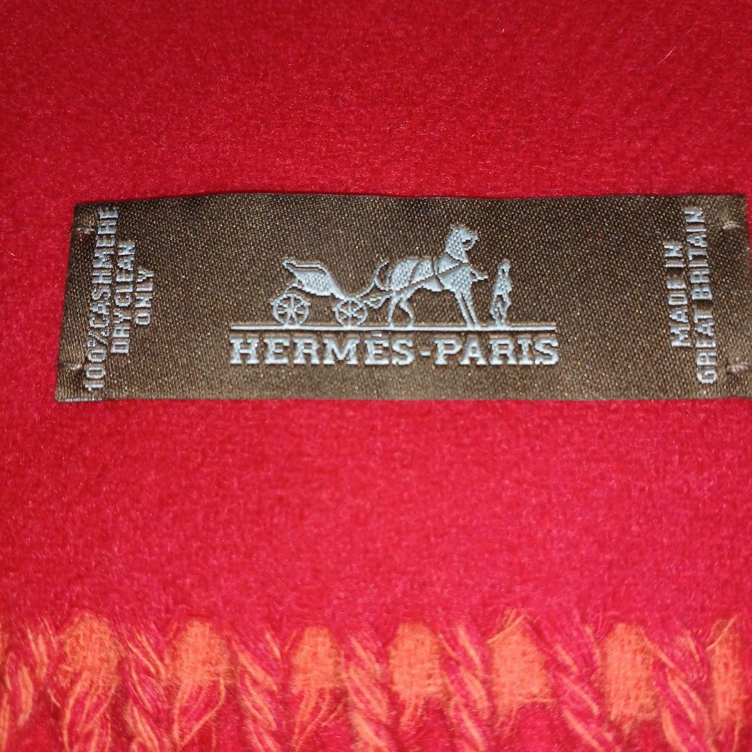 37　エルメス　マフラー　カシミヤ　オレンジ×レッド