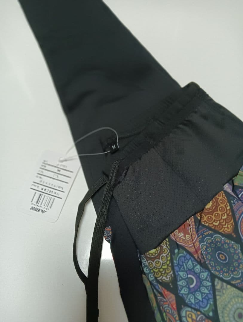 値下げ！JINGER ジンガー上下セット ユニセックスM 新品未使用