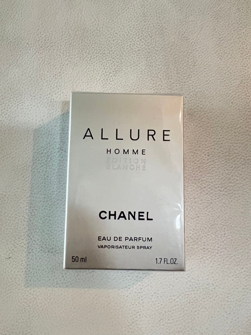 CHANEL ALLURE HOMME 50ml 新品未使用