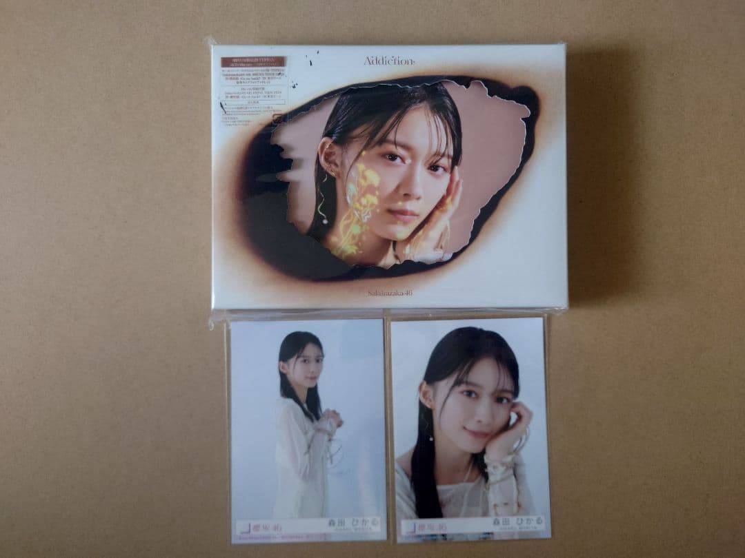 櫻坂46 2ndアルバム「Addiction」(森田 ヨリ、チュウ)　※光美様