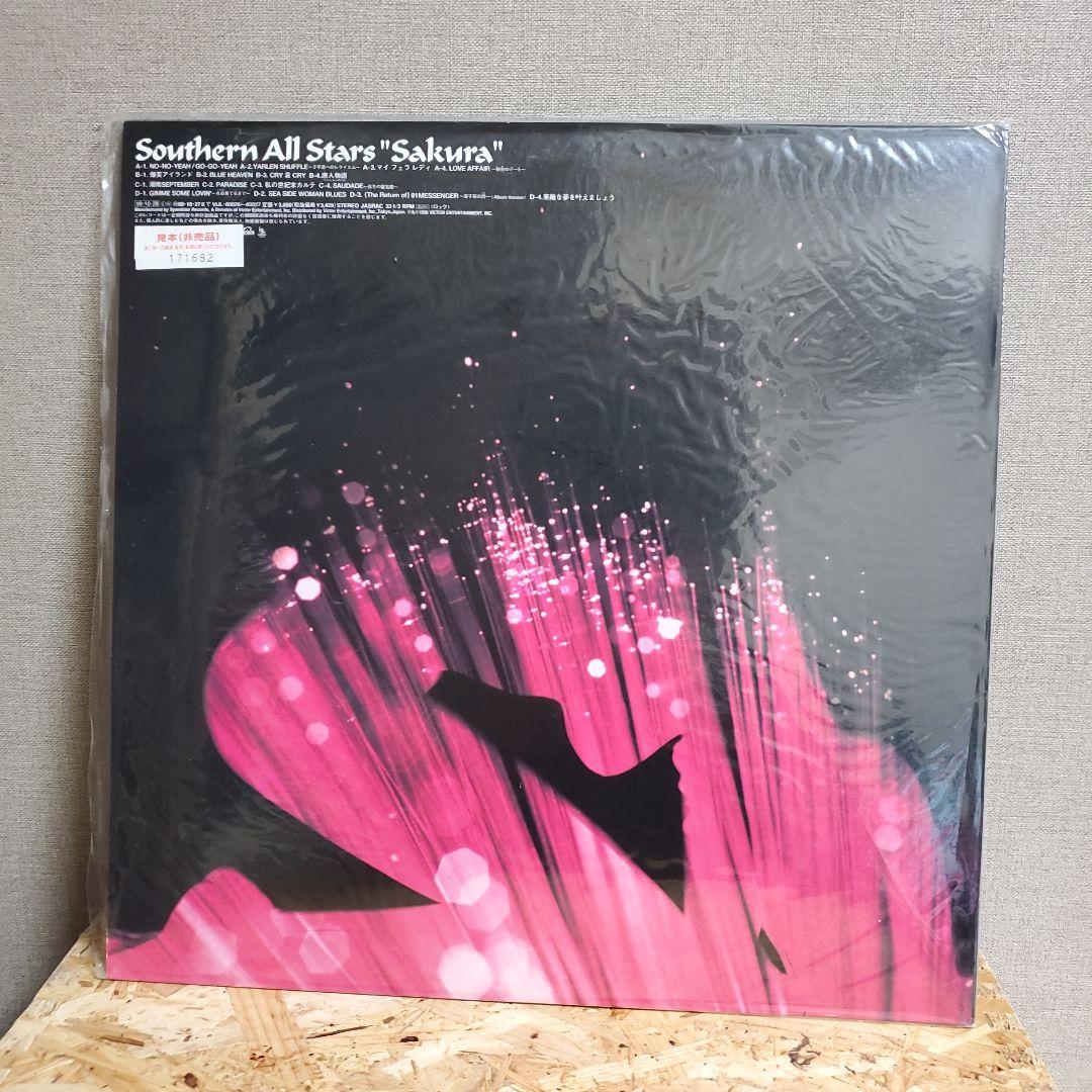 Southern All Stars \"Sakura\" レコード