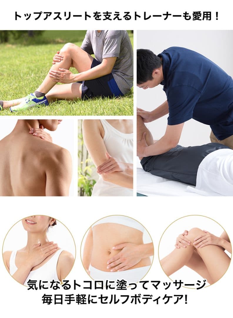 新品　１０点　未開封　メタックス　ローション 1000ml　詰替　ファイテン　大