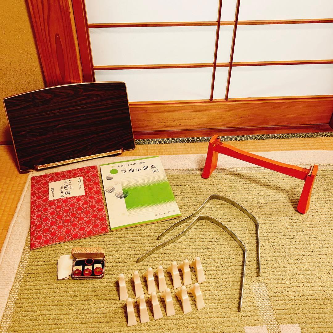 13弦琴　フルセット　琴 13弦 すだれ彫り 練習用セット 付属品多数