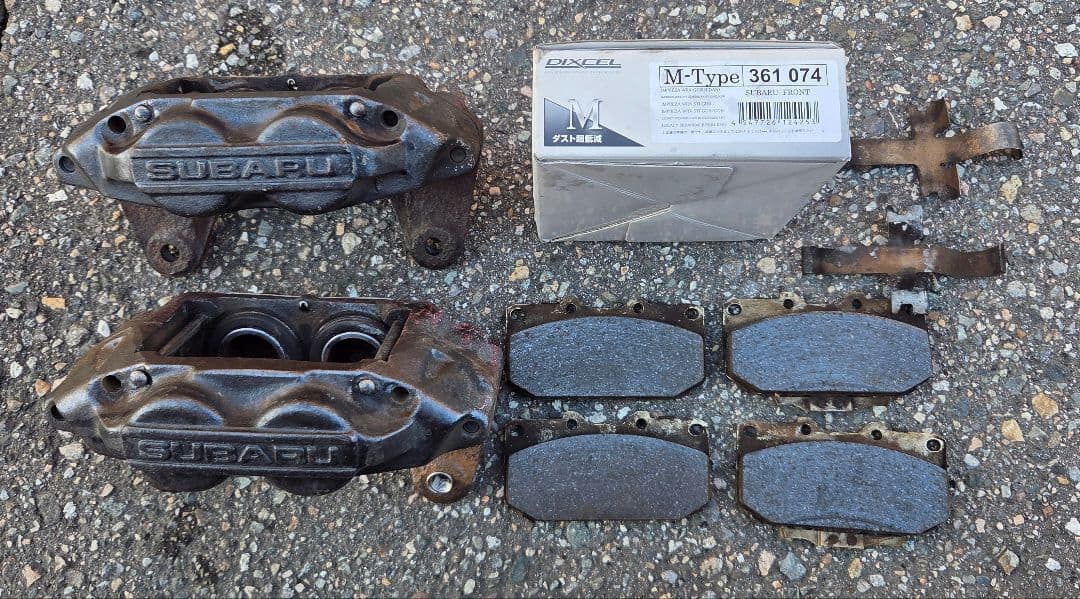 スバル　フロント 4POT ブレーキキャリパー　エクシーガ　レガシィ流用に22B