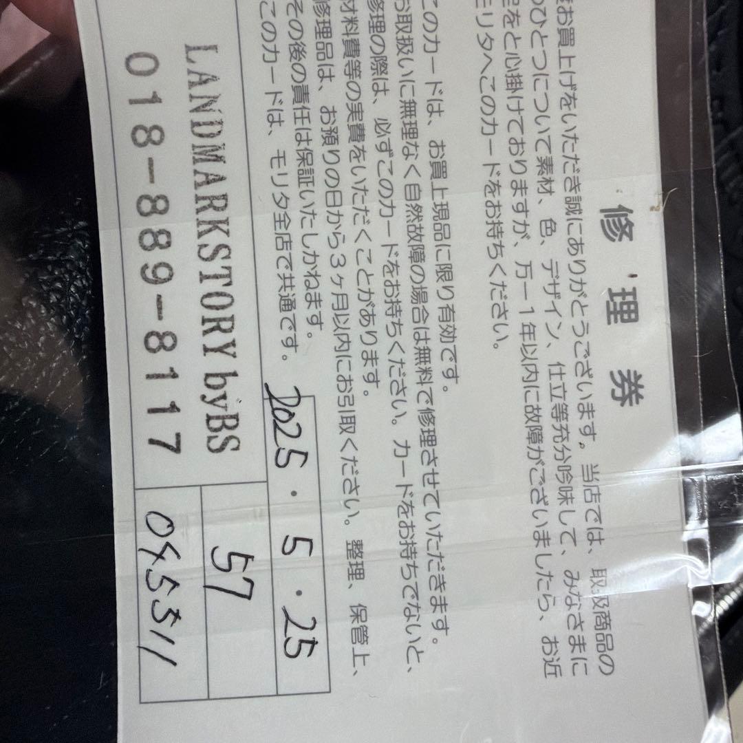 CASTELBAJAC ブラックハンドバッグ