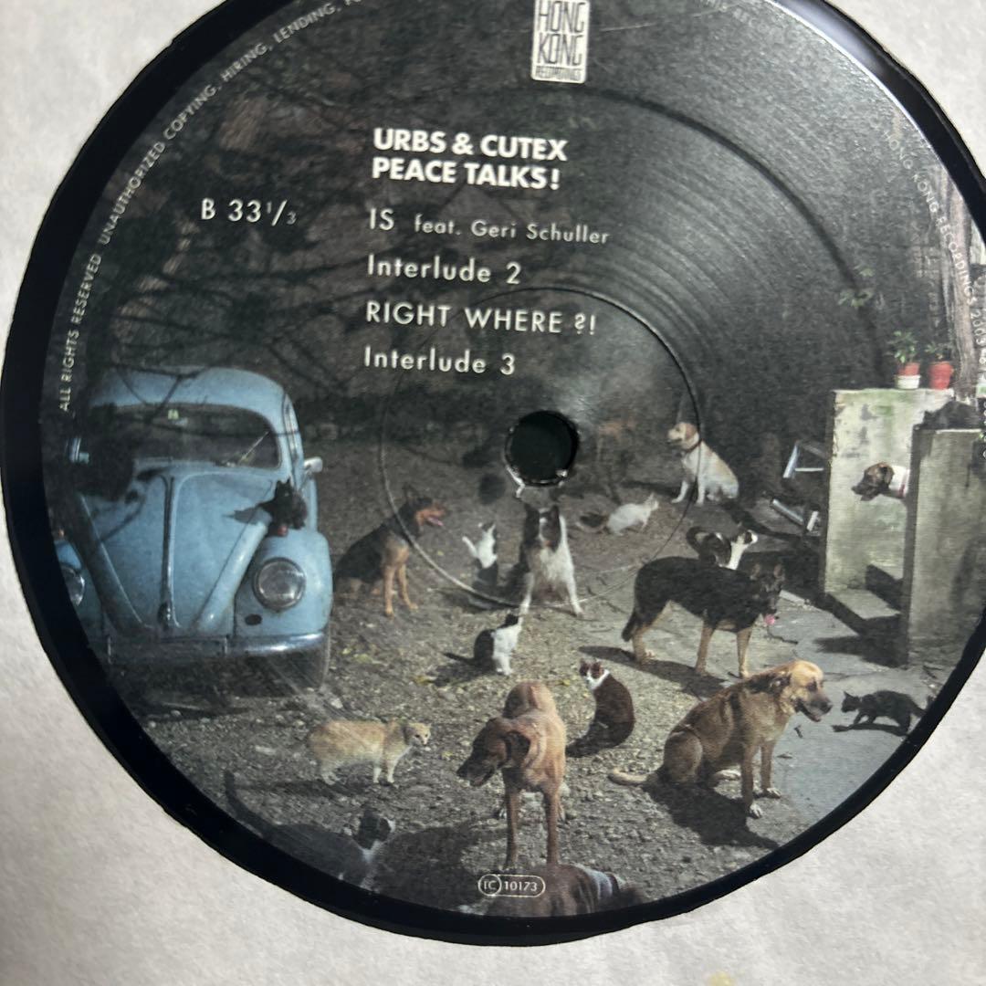 urbs&cutex peace talks! 2枚組レコード