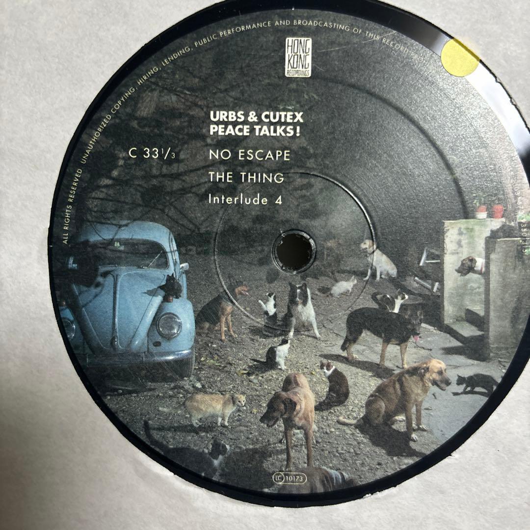 urbs&cutex peace talks! 2枚組レコード
