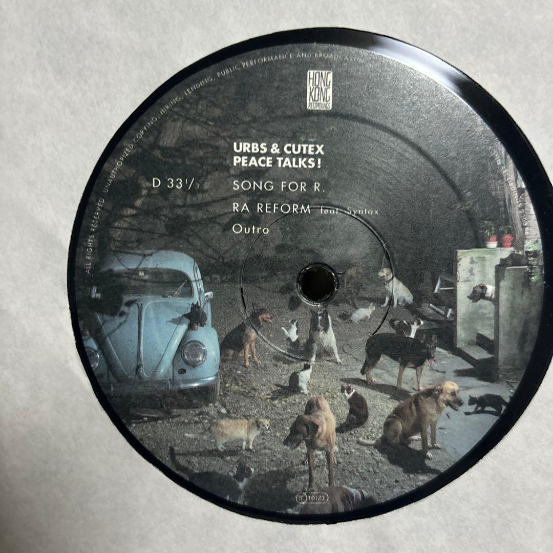urbs&cutex peace talks! 2枚組レコード