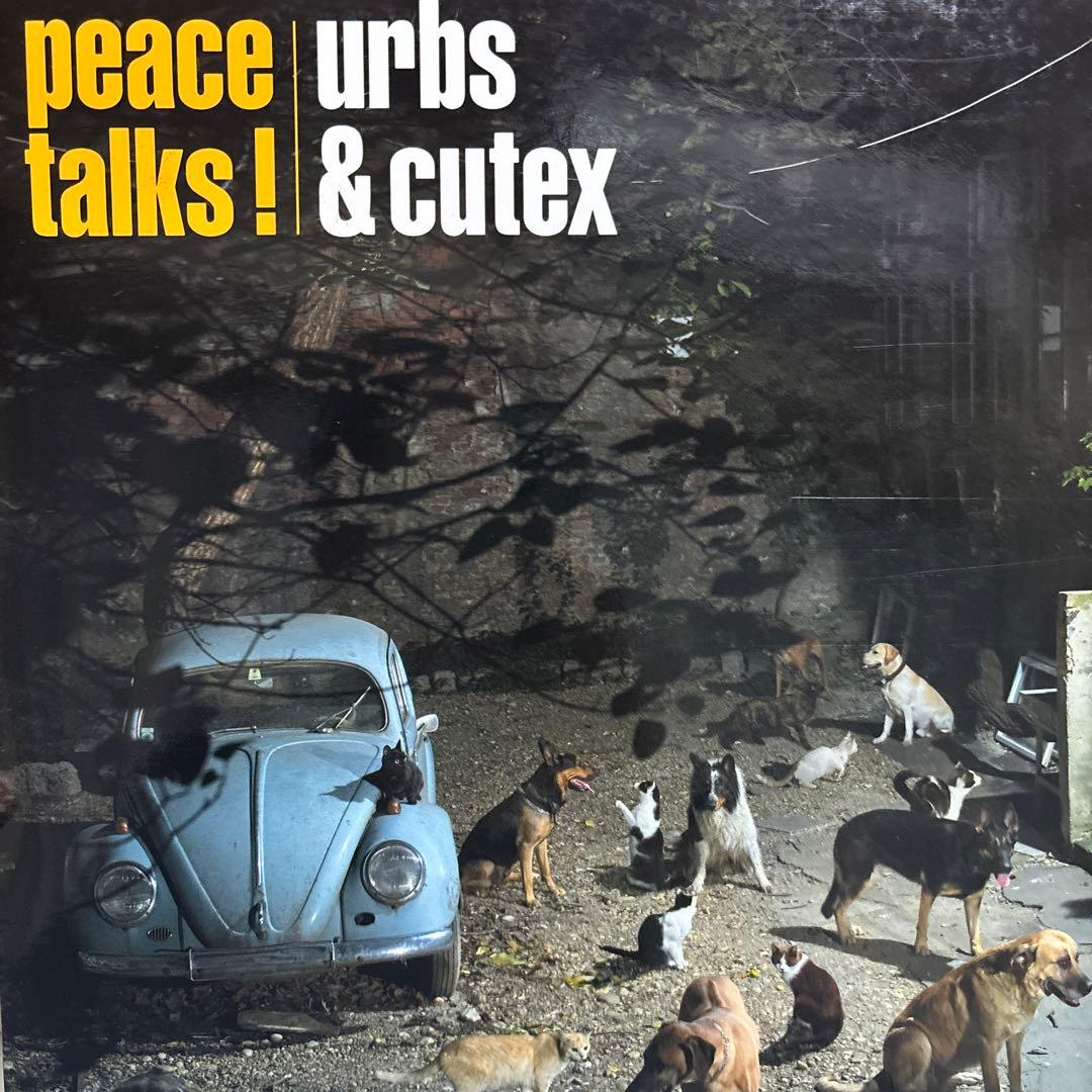 urbs&cutex peace talks! 2枚組レコード