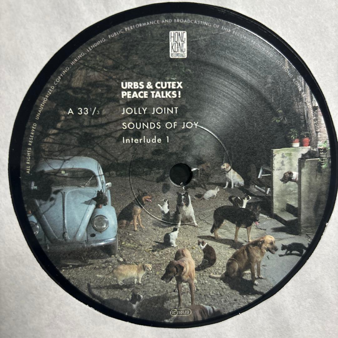 urbs&cutex peace talks! 2枚組レコード