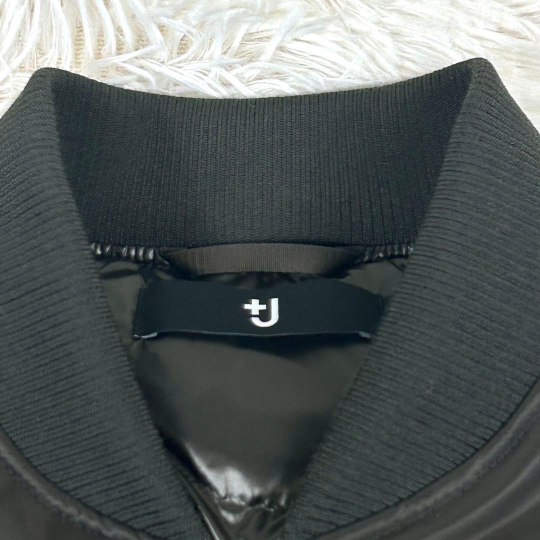 ユニクロ +J ハイブリッドダウンオーバーサイズMA-1 グレー ジルサンダー