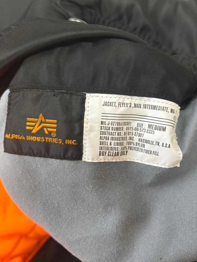 ✨極美品✨ ALPHA MA-1 Mサイズ ブラック フライトジャケット