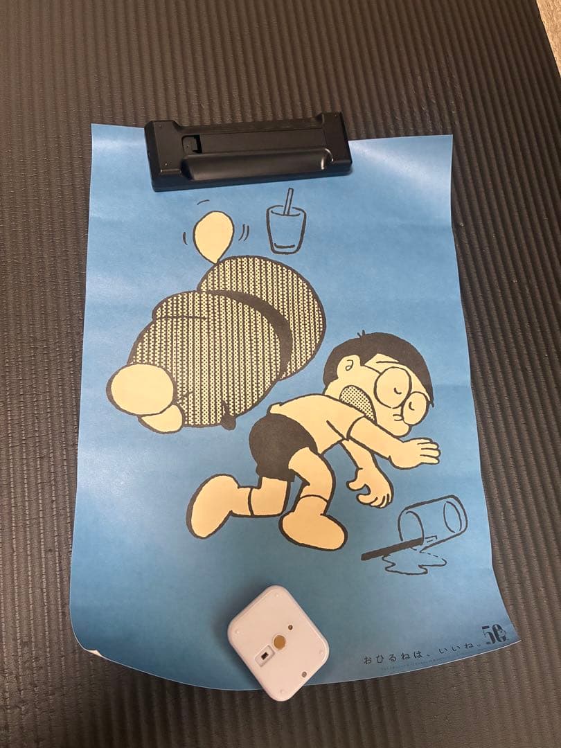 ドラえもん　見つめれば幸せポスター　5枚セット