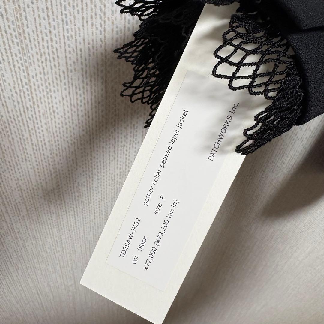 【新品】tanakadaisuke セーラー襟付きテーラードジャケット