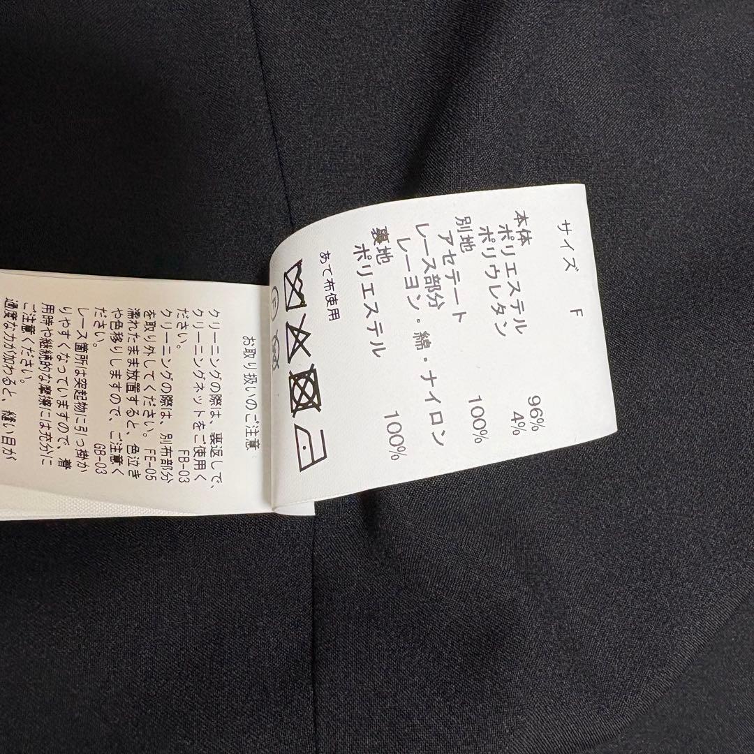 【新品】tanakadaisuke セーラー襟付きテーラードジャケット