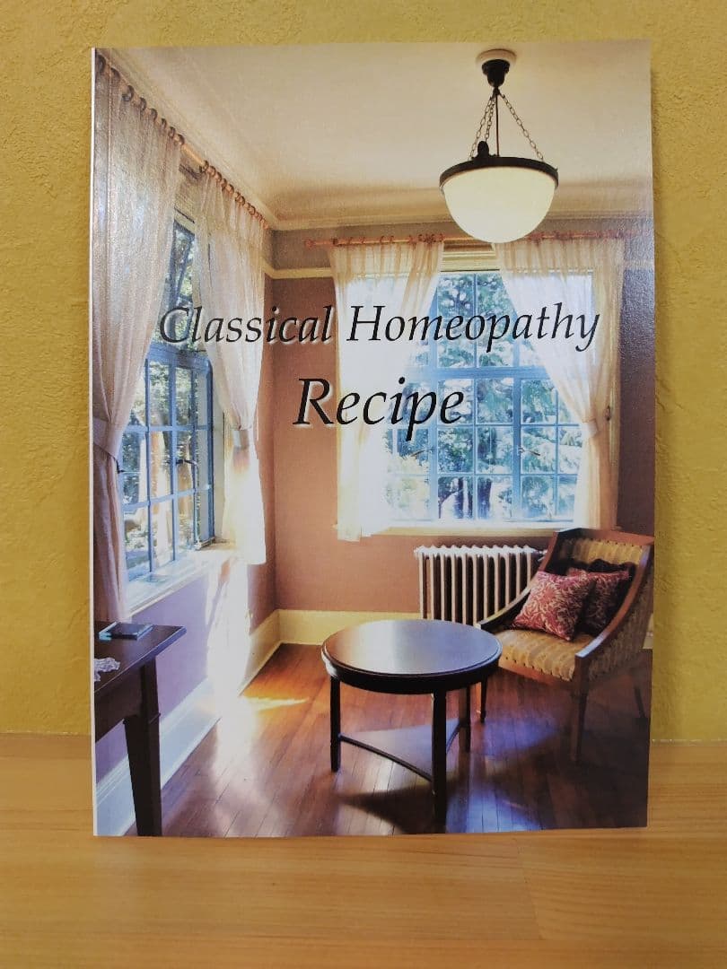 クラシカルホメオパシーのRECIPE、ART、ALLEN、VIDA４冊セット
