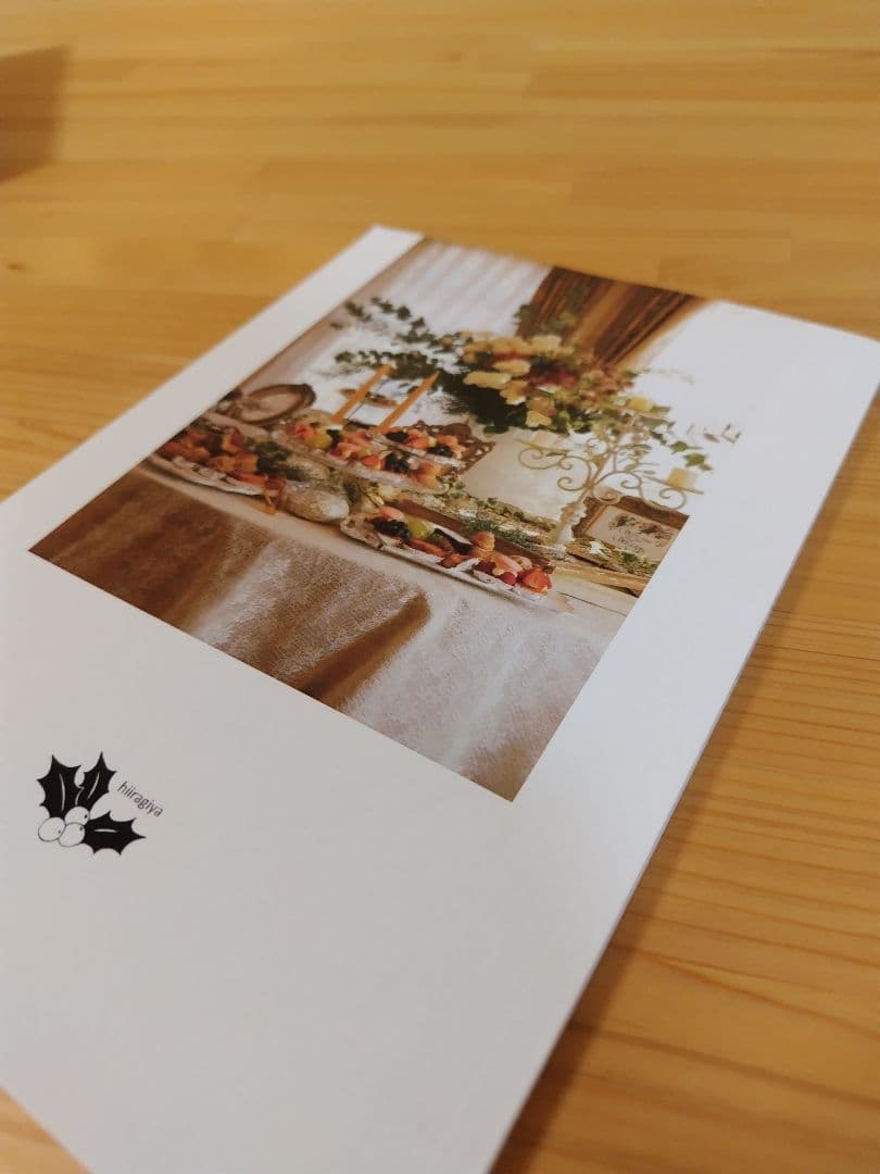 クラシカルホメオパシーのRECIPE、ART、ALLEN、VIDA４冊セット