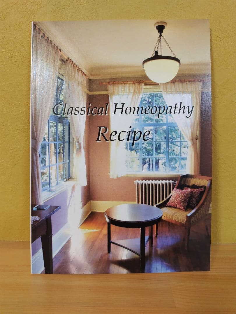 クラシカルホメオパシーのRECIPE、ART、ALLEN、VIDA４冊セット