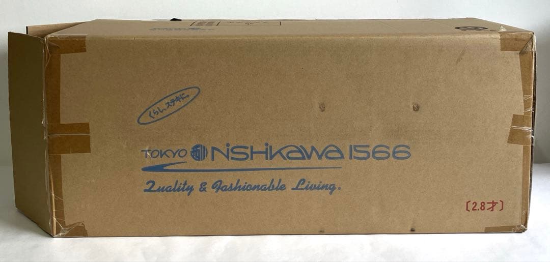 東京西川 ボナノッテ 三つ折り敷きふとんS NUI0807102　〈未使用〉