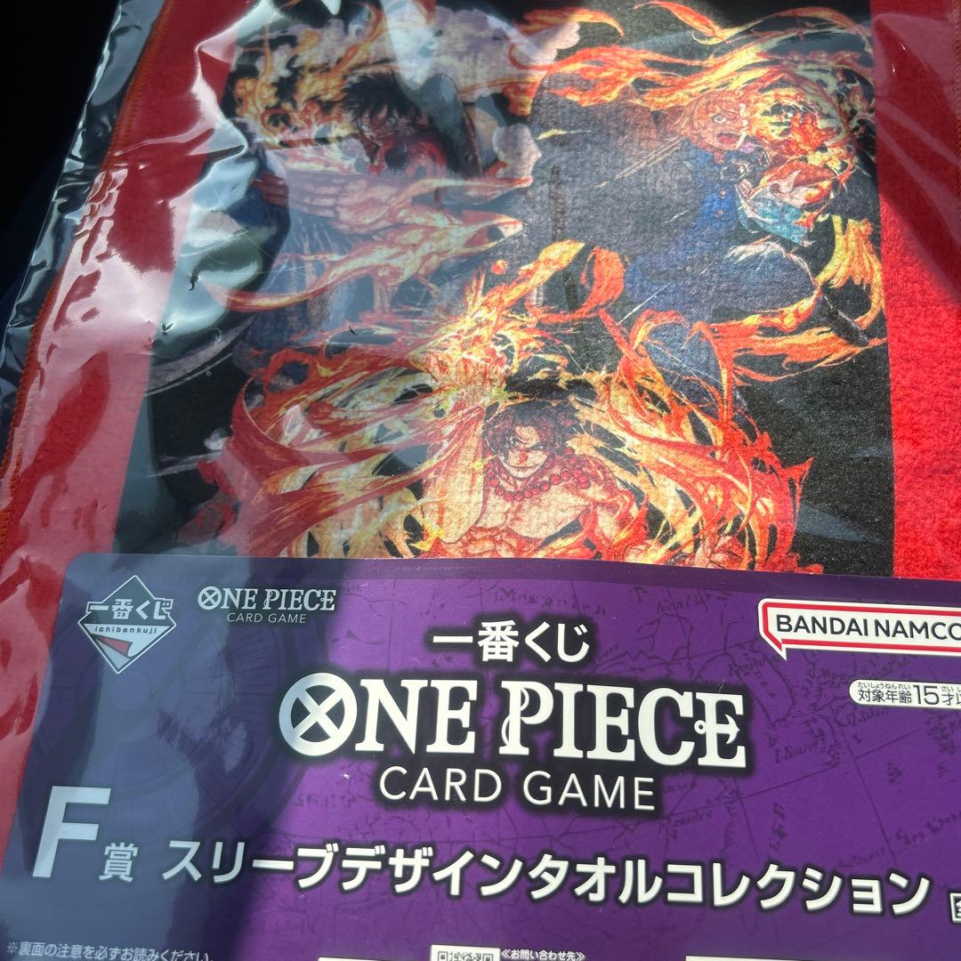 【一番くじ】ワンピースカードゲーム プロモ　モンキー・D・ルフィ　2枚　F賞H賞