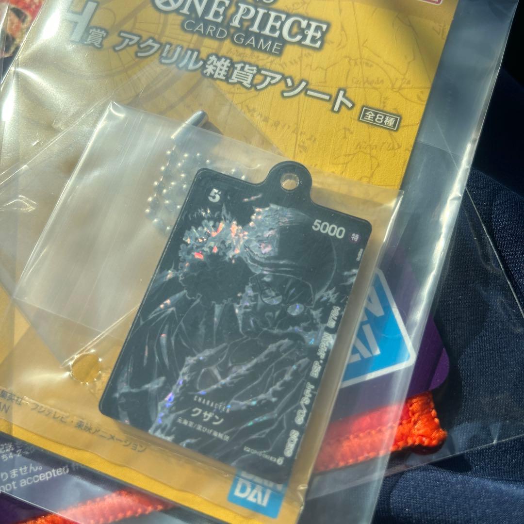 【一番くじ】ワンピースカードゲーム プロモ　モンキー・D・ルフィ　2枚　F賞H賞