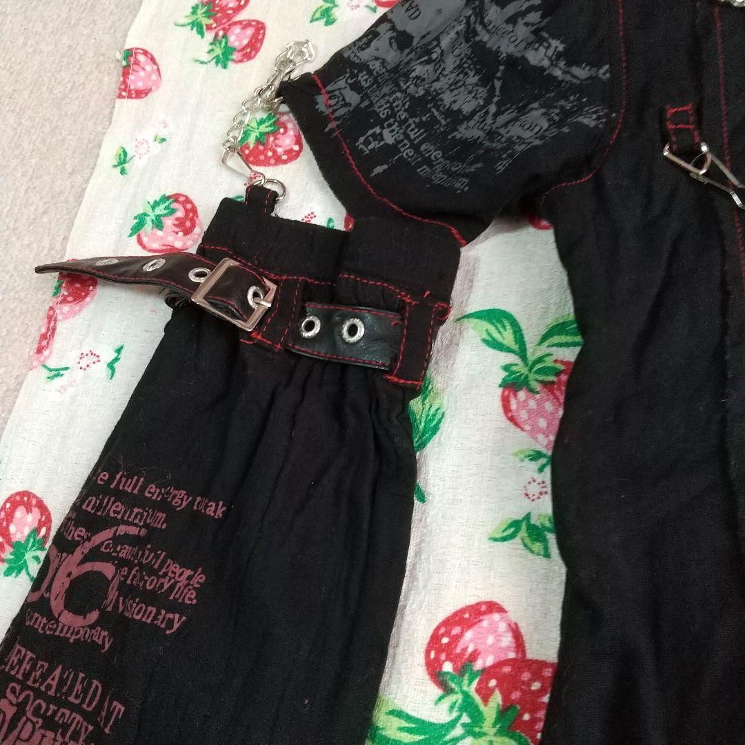 マッドパンクス アームカバー付き半袖ガーゼチュニック 黒