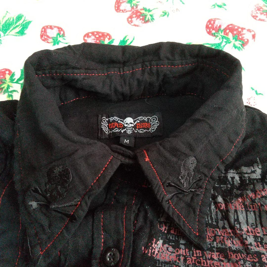 マッドパンクス アームカバー付き半袖ガーゼチュニック 黒