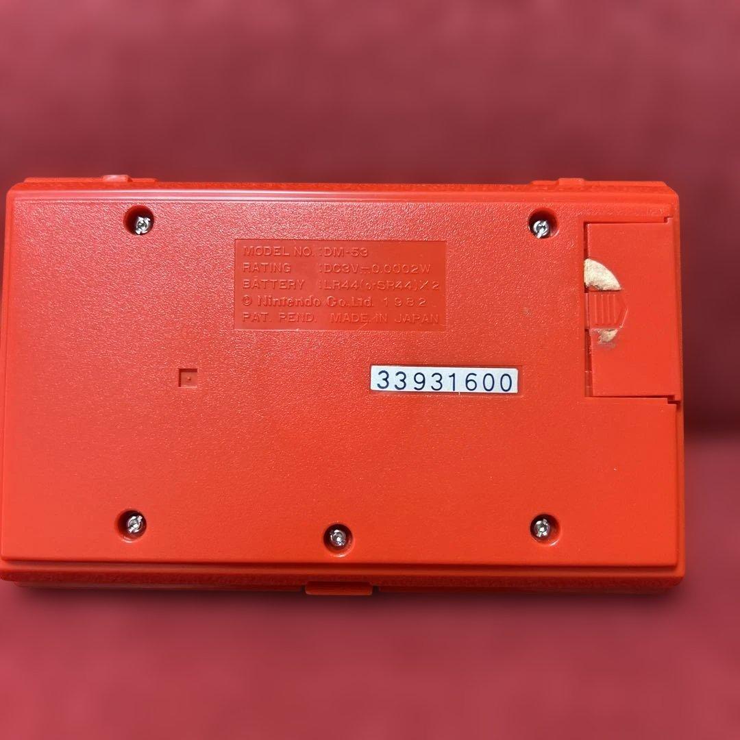 N1904 任天堂 GAME&WATCH MICKEY&DONALD