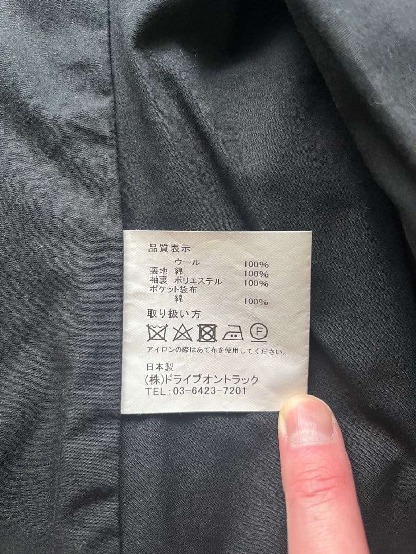 AVONTADE ネイビー スーツ Mサイズ