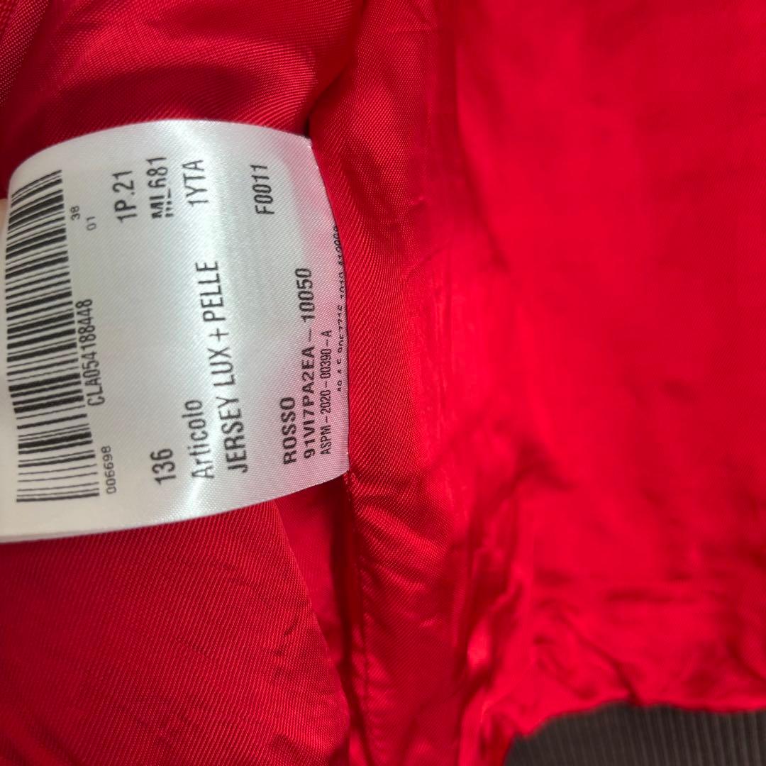 【お値下げ中】miu miu レッド ストライプジャージ