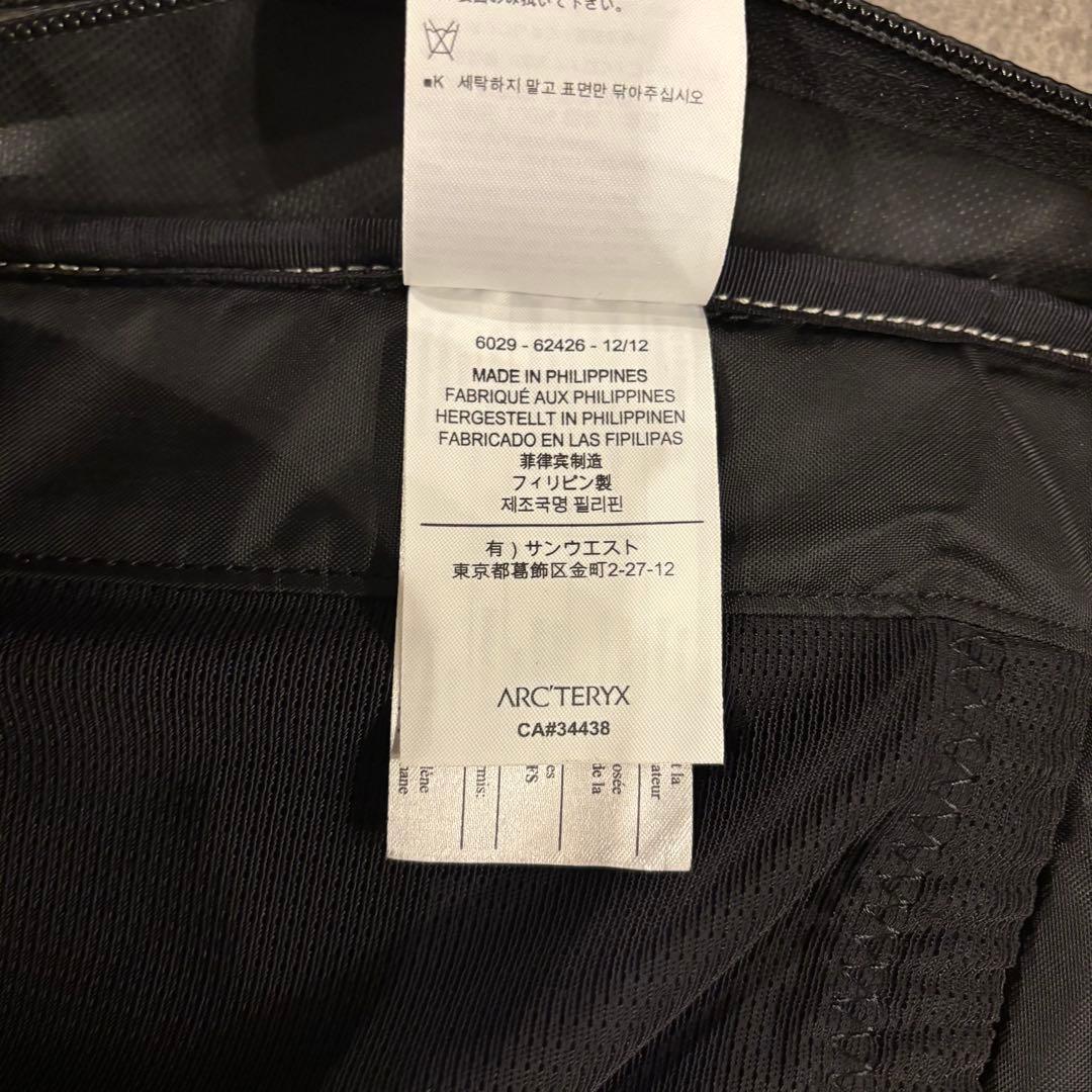 ARC'TERYX アロー22