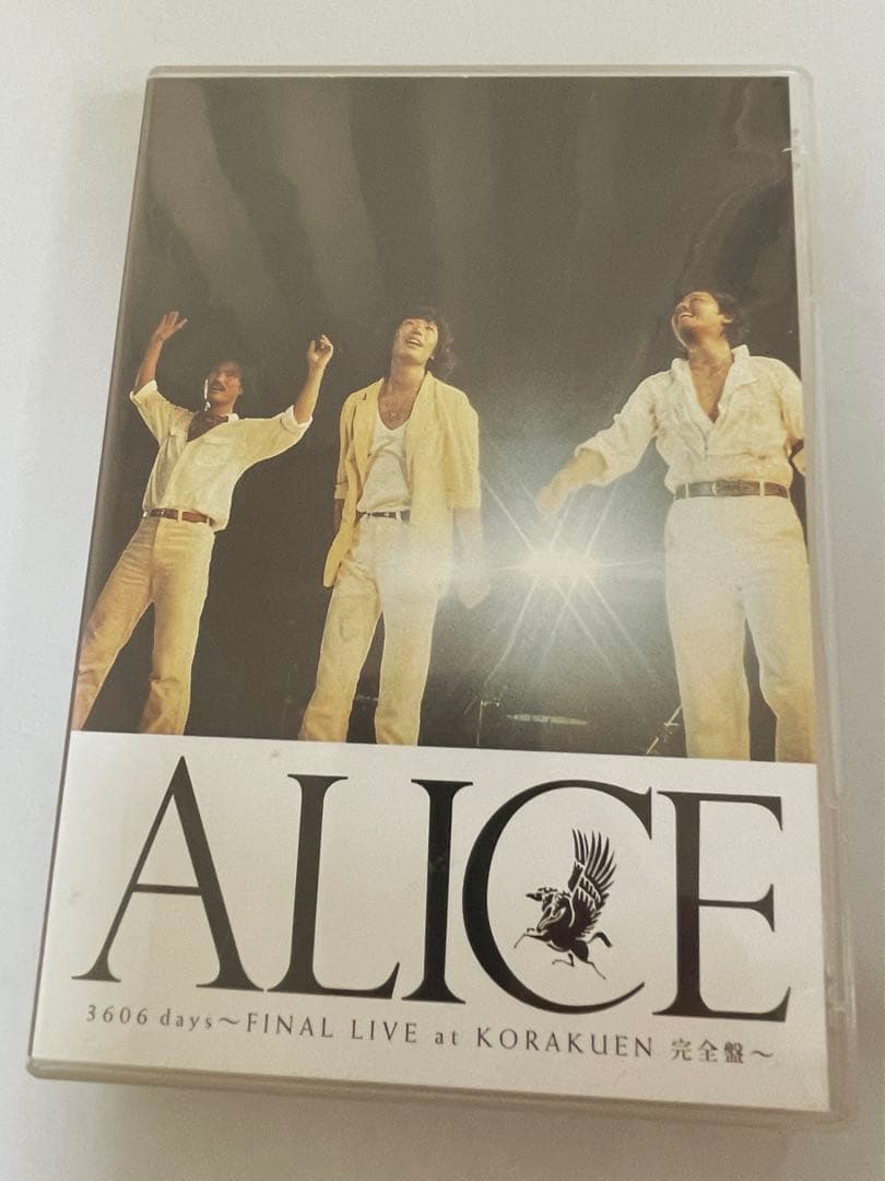 【kirara】アリス 「ALICE 3606日 ファイナルライヴ完全盤」