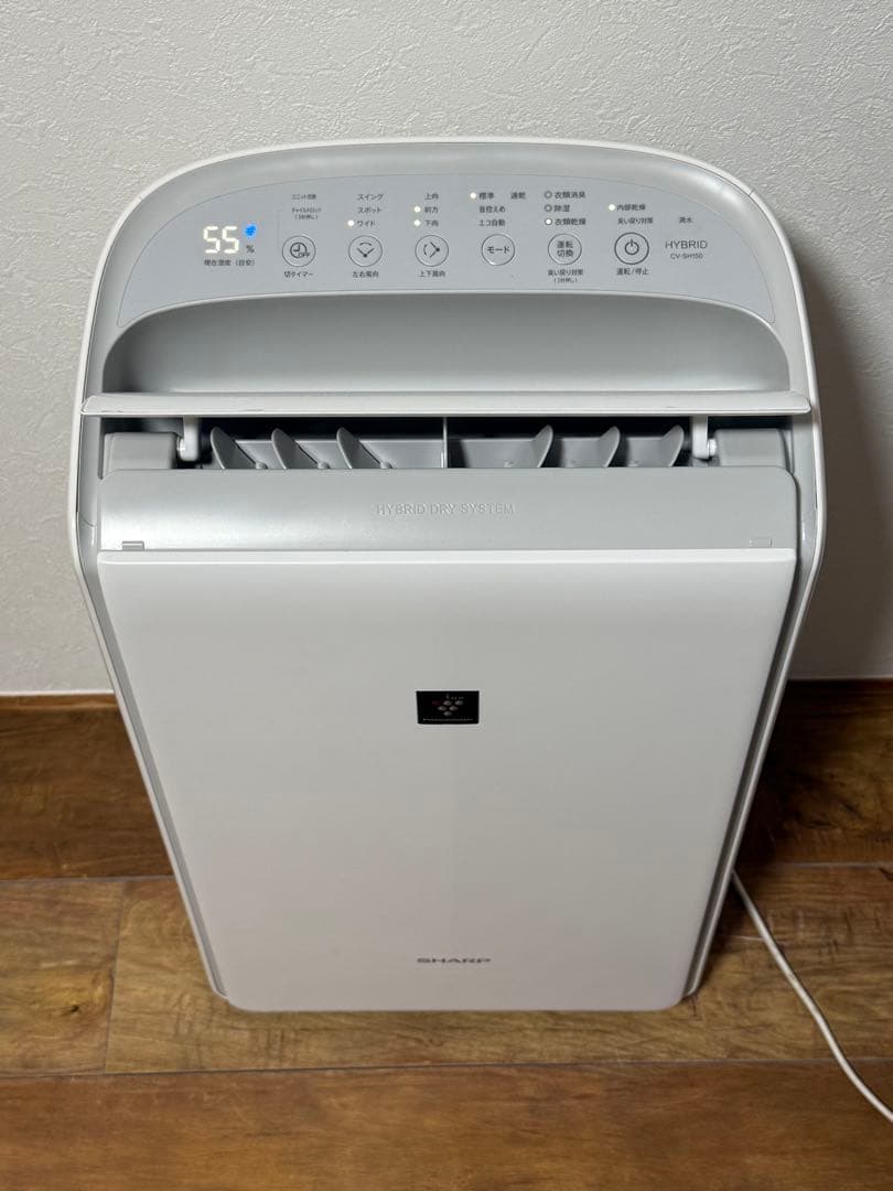 シャープ　ハイブリッド式 衣類乾燥除湿機 CV-SH150-W