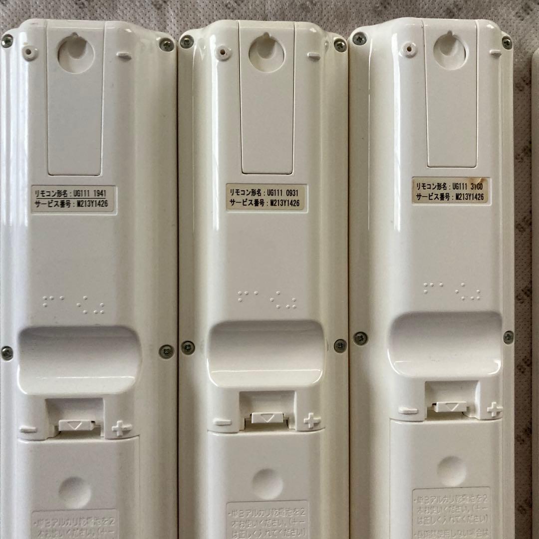 MITSUBISHI エアコンリモコン　UG111