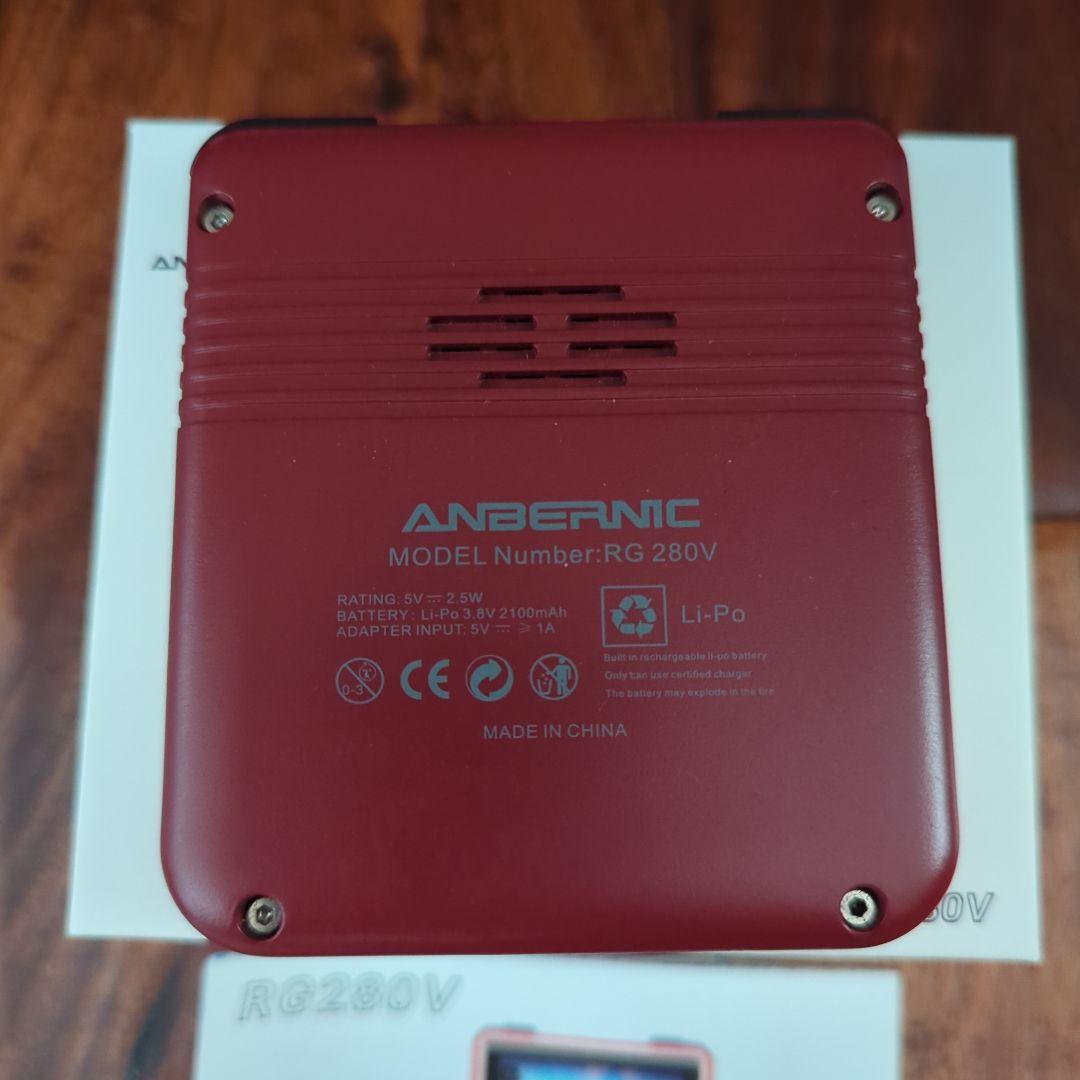ANBERNIC RG280V + TRIMUI model S 2台まとめ売り