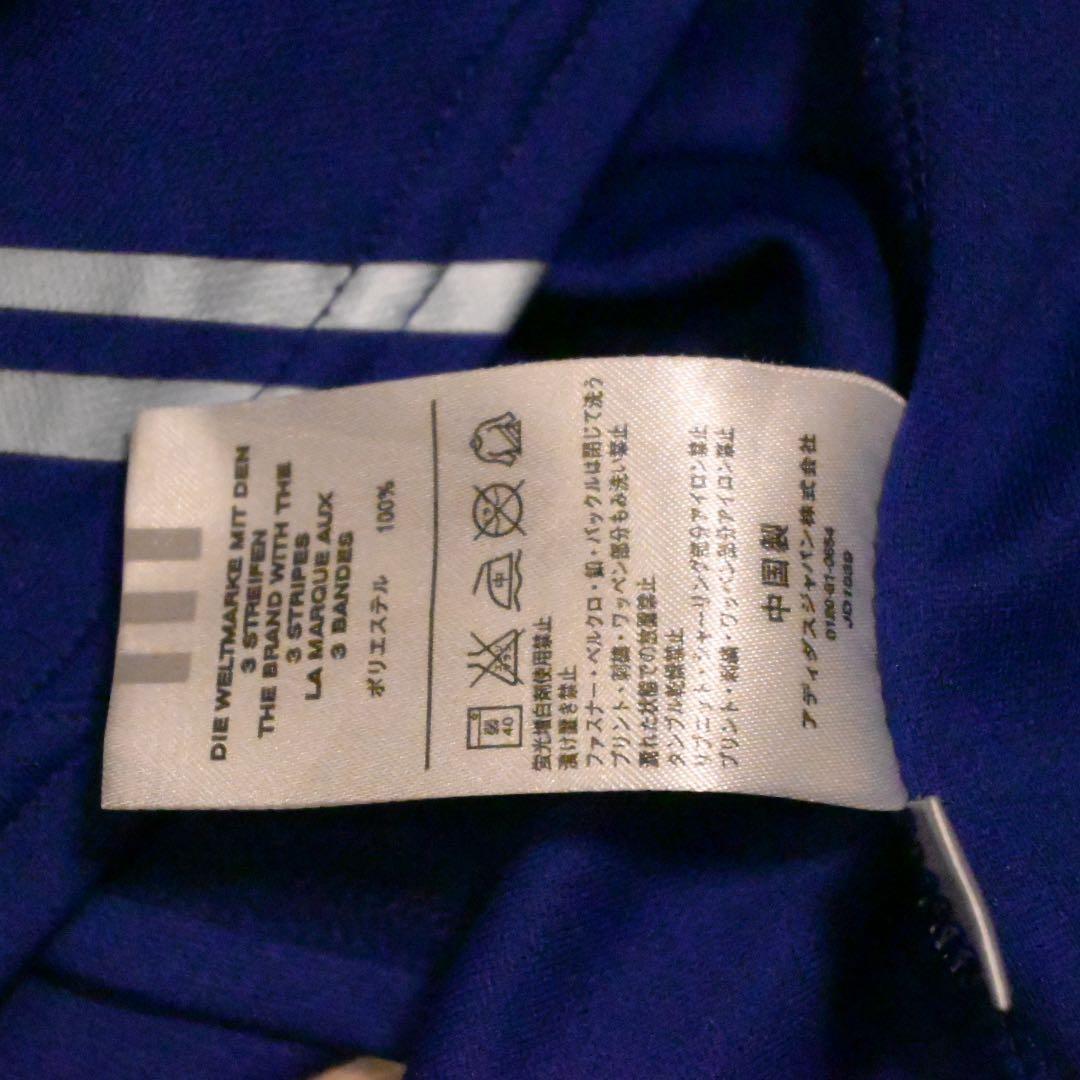 キングカズ　日本代表　サッカー　ユニフォーム